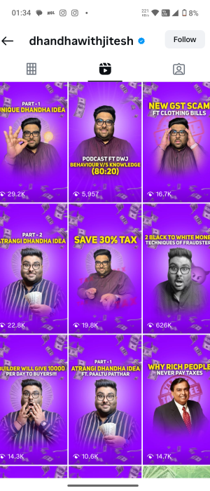 Screenshot_20251206-013454